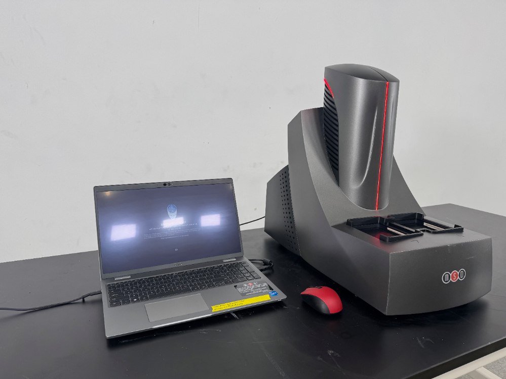 Image of MSD 1300 Meso QuickPlex SQ 120MM Imaging System